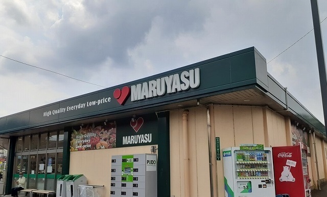 15/20 周辺