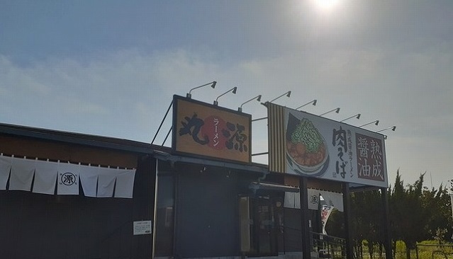 8/8 周辺