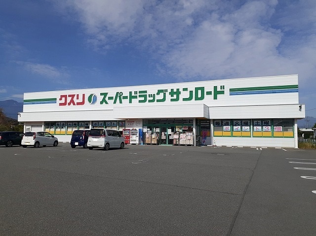 9/9 周辺
