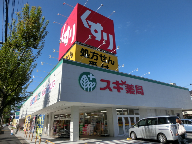 16/21 周辺
