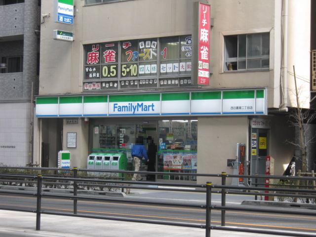 26/29 周辺
