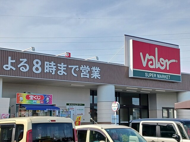 17/22 周辺