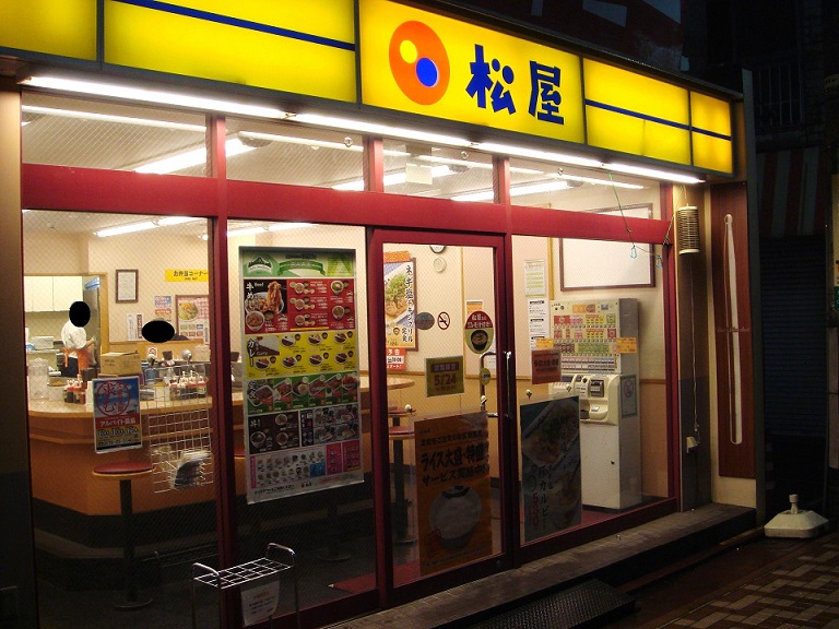 28/28 周辺