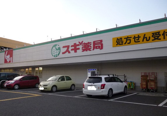 30/30 周辺