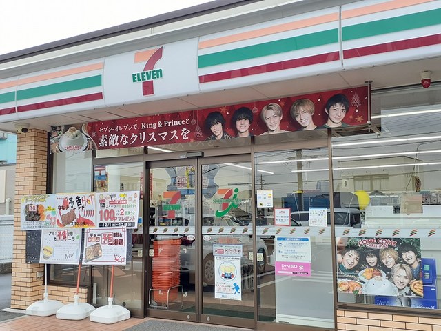 4/9 周辺