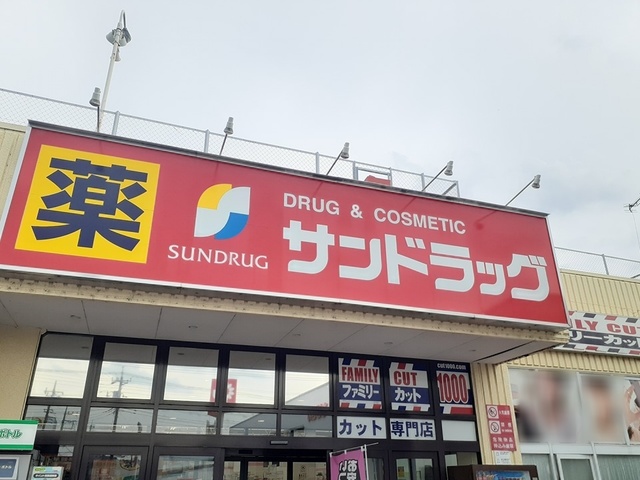 7/9 周辺