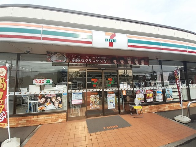 5/9 周辺
