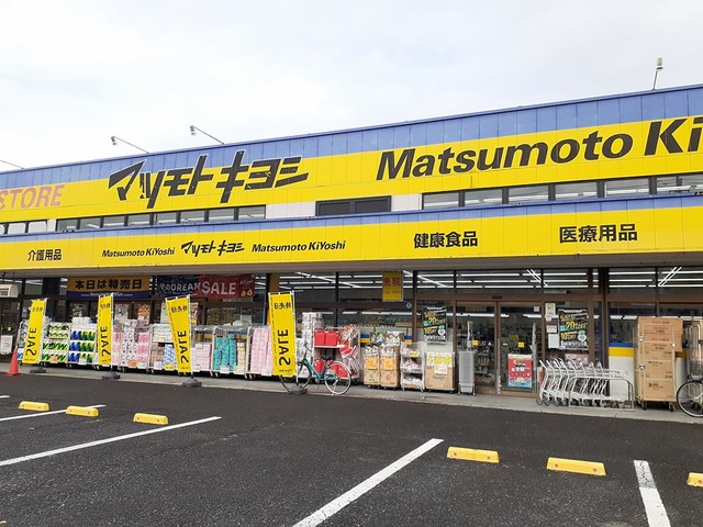 7/9 周辺