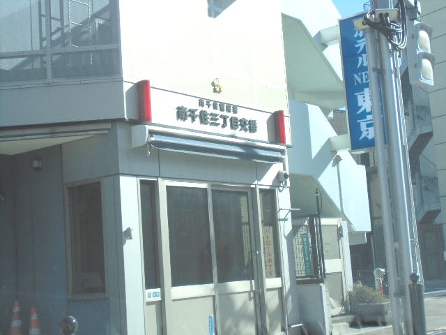 22/25 周辺