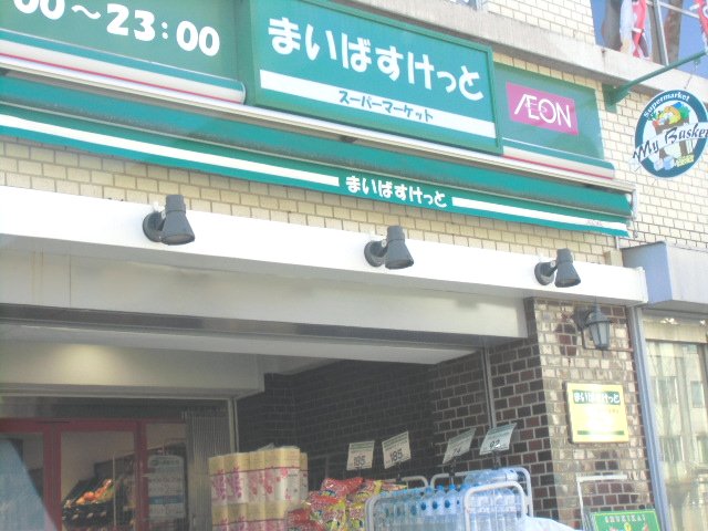 23/25 周辺