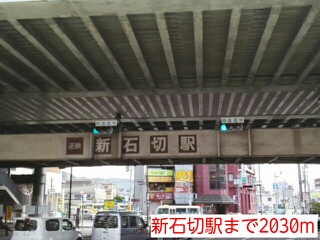 16/17 周辺