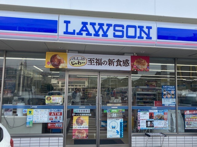 6/9 周辺
