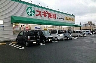 20/24 周辺