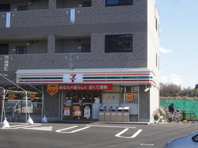 5/10 周辺