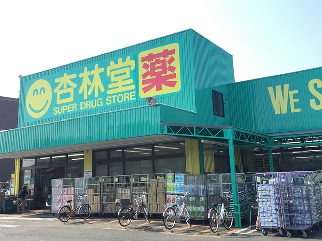 3/7 周辺