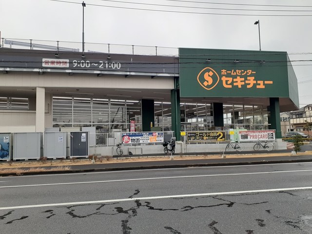 30/30 周辺