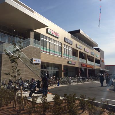 2/9 周辺