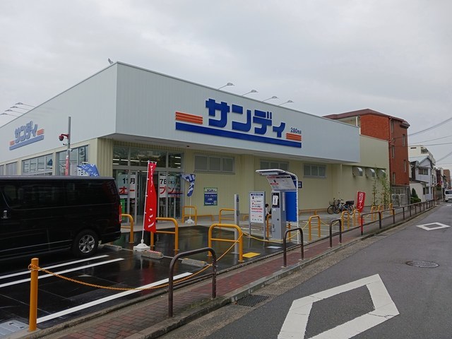 17/20 周辺