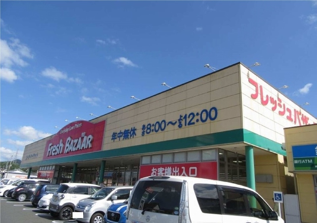 6/7 周辺