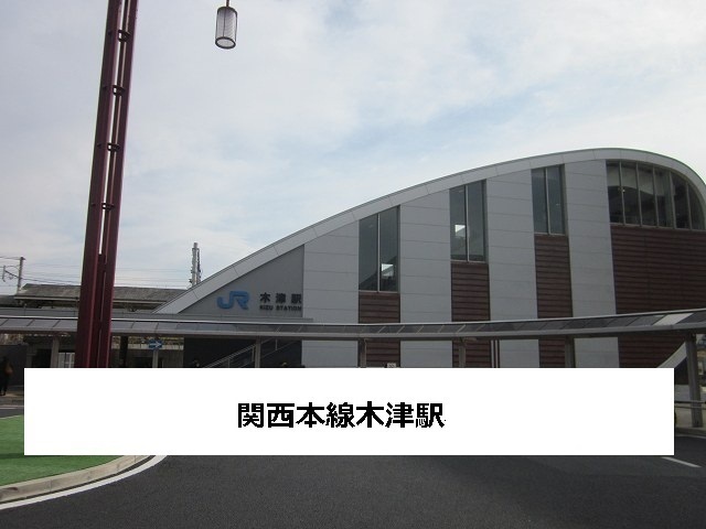15/20 周辺