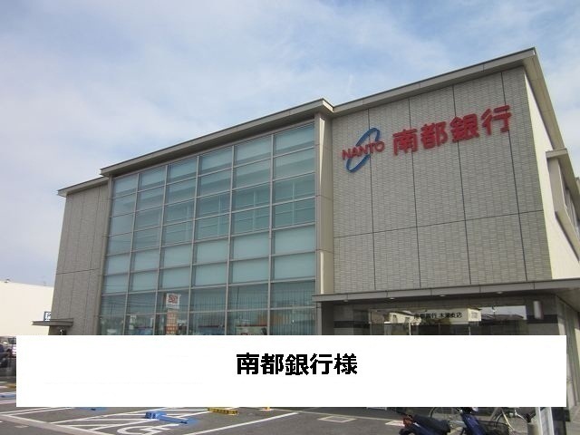 18/20 周辺