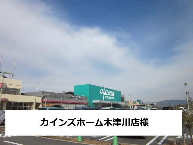 19/20 周辺