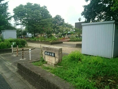 17/20 周辺