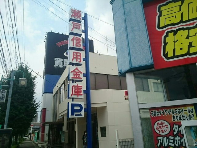 18/20 周辺