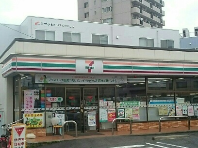 19/20 周辺