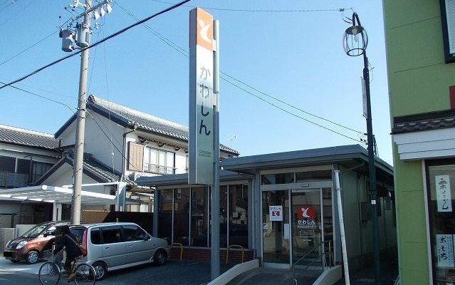 5/8 周辺