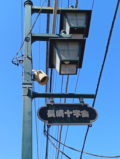 19/20 周辺