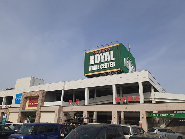 20/21 周辺