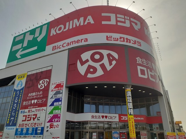 21/21 周辺