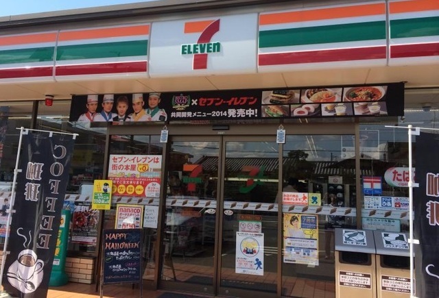 3/6 周辺