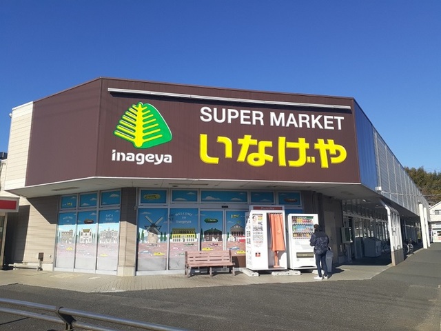 19/21 周辺