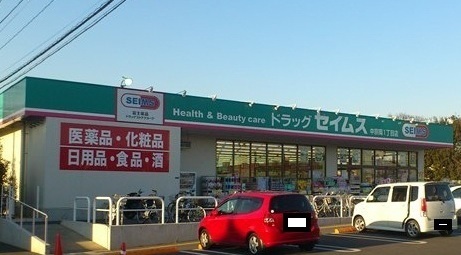 18/20 周辺