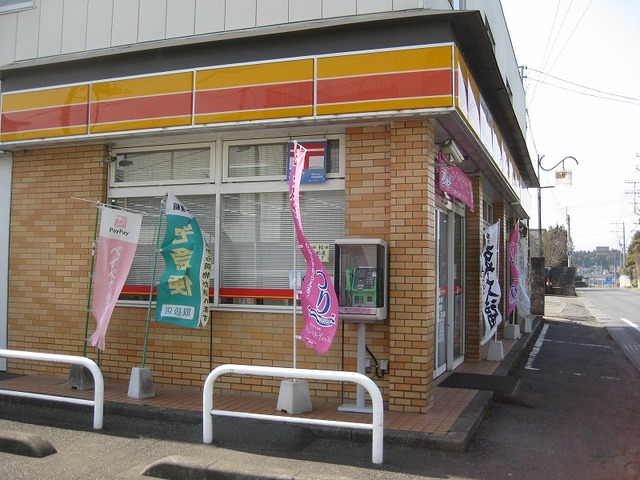 3/8 周辺