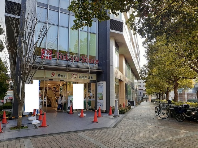 26/27 周辺