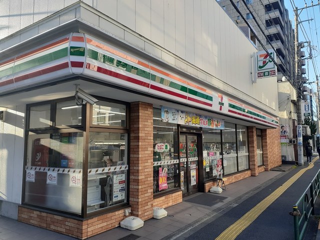 15/20 周辺
