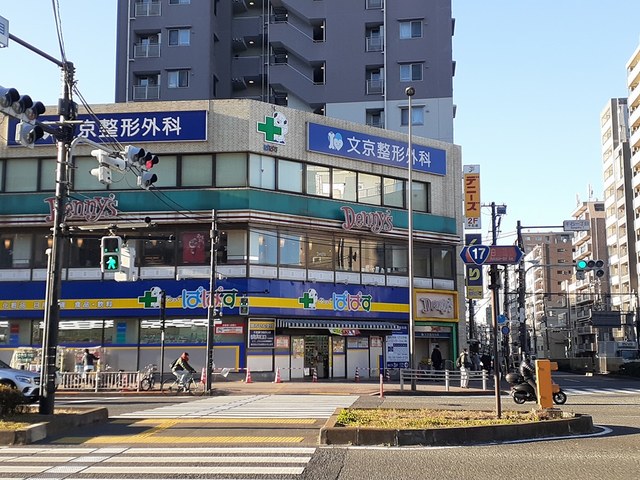 18/20 周辺