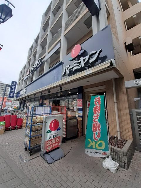 2/7 周辺