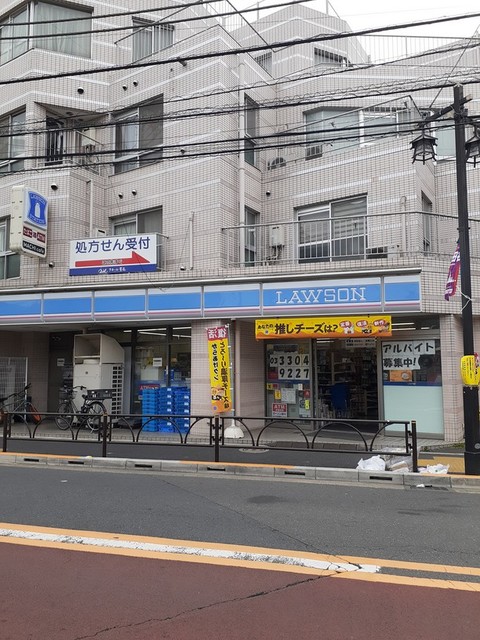 19/23 周辺