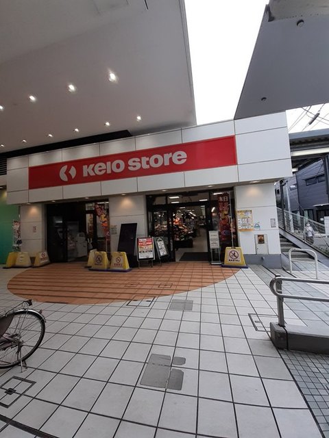 5/7 周辺