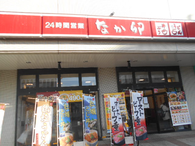 9/9 周辺