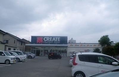 19/20 周辺
