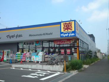 20/24 周辺