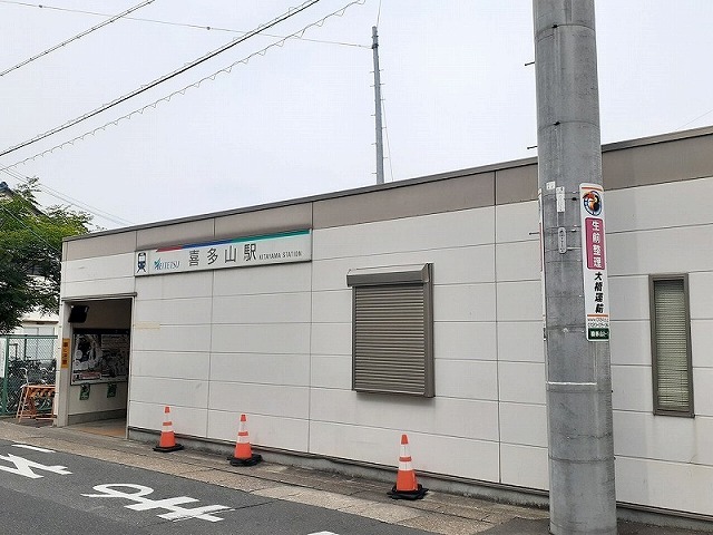 18/20 周辺