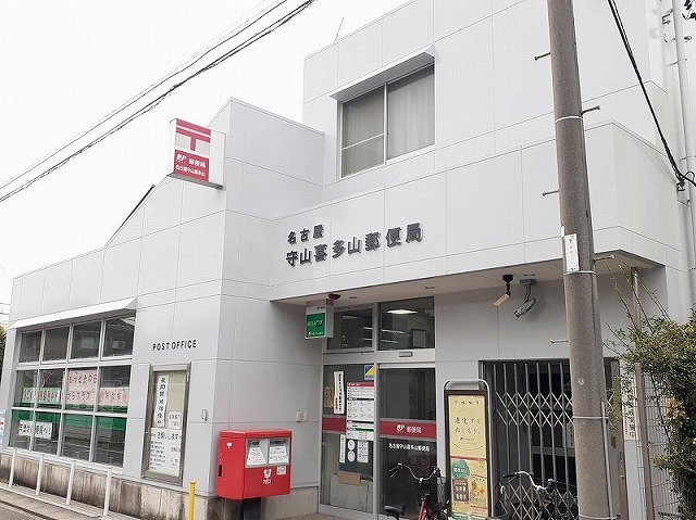 19/20 周辺