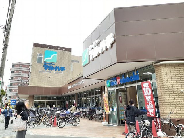 16/20 周辺