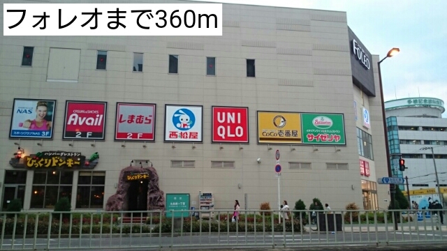 16/20 周辺